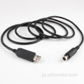 USB-2.0男性から8ピンシリアルアダプターラインケーブル